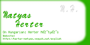 matyas herter business card